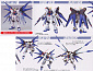 HGGS (#34) - Strike Freedom Gundam ZGMF-X20A
