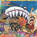 ONE PIECE Eiichiro Oda Illustration Works - Color Walk 5 - Shark