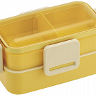 Bento Box - Lunch Box Yellow