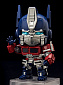Nendoroid 1409 - Bumblebee (2018) - Convoy