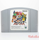 N64 - NUS-NALJ-JPN - Super Smash Bros / ニンテンドーオールスター!大乱闘スマッシュブラザーズ v1