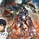 (HG Iron-Blooded Orphans) (#018) Gundam Graze Ein