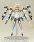 Frame Arms Girl - Baselard