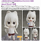 Nendoroid 1173 - Fei Ren Zai - Jiuyue (September)