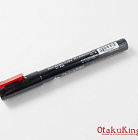 Gundam Marker GM07 - Red