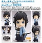 Nendoroid 760 - Touken Ranbu - Online - Yamatonokami Yasusada