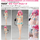 Pop Up Parade - To LOVEru Darkness - Momo Belia Deviluke