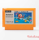 FC (HVC-CL) - Clu Clu Land / クルクルランド