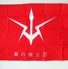 Флаг - Code Geass (logo)