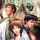  Neon Genesis Evangelion (English ver.) #8