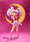 S.H.Figuarts - Bishoujo Senshi Sailor Moon - Sailor Chibimoon