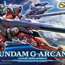 Gundam G-Arcane (HG) (Reconguista in G) (#04)