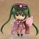Nendoroid 480 - Vocaloid - Hatsune Miku Senbonzakura