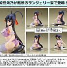High School DxD HERO - Himejima Akeno Lingerie Ver.