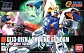 HG Future Century (#127) GF13-017NJ Shining Gundam