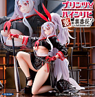 Azur Lane - Secret Boss o' the Underworld? - Prinz Heinrich