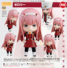 Nendoroid 952 - Darling in the FranXX - Zero Two