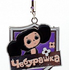 Чебурашка strap #3