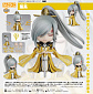 Nendoroid 1556 - Jian Wang 3 - Zhuang Hua Ye Ying