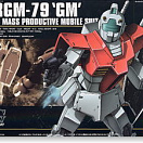 HGUC (#020) - RGM-79 GM
