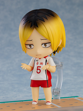 nendo kenma