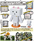 Revoltech Danboard Mini - Shiro