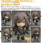 Nendoroid 1264 - Girls Frontline - UMP45