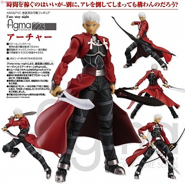 Figma 223 - Fate/Stay Night - Archer