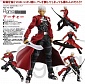 Figma 223 - Fate/Stay Night - Archer