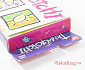 Tamagotchi Generation 1 USA - Yellow Orange  (б.у.)