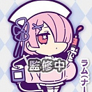 Re:Zero kara Hajimeru Isekai Seikatsu Chara Banchoukou Rubber Mascot - Ram Nurse