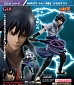 Naruto Shippuuden - Uchiha Sasuke G.E.M.