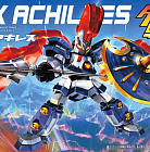 LBX (#001) - Achilles