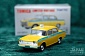 LV-127a - nissan cedric taxi (yellow) (Tomica Limited Vintage Diecast 1/64)
