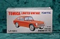 LV-125b - honda s600 coupe (red) (Tomica Limited Vintage Diecast 1/64)