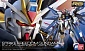 RG (#14) - ZGMF-X20A Strike Freedom Gundam