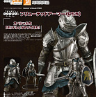 Pop Up Parade - Demon's Souls - Fluted Armor - PS5, SP