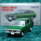 LV-N67b - nissan skyline van 1600 gl (green) (Tomica Limited Vintage Neo Diecast 1/64)