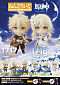 Nendoroid 1718 - Genshin Impact - Traveler (Lumine)