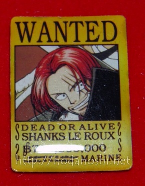 One Piece (sqv pin) - 14