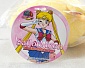 Bishoujo Senshi Sailor Moon - Sailor Moon - Sailor Moon Mini Plush Cushion