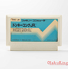 FC (HVC-JR) - Donkey Kong Jr. (pulseline ver.) / ドンキーコングJR