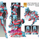 Super Action Statue BIG - Diamond wa Kudakenai - Jojo no Kimyou na Bouken - Crazy Diamond