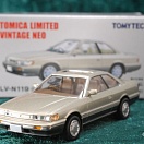 LV-N119a - nissan leopard ultima turbo 1988 (gold/gray) (Tomica Limited Vintage Neo Diecast 1/64)