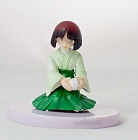 Tsukuyomi -Moonphase- - Midou Hikaru sit ver. (BEAT)