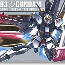 (HGUC) RX-93 Nu Gundam Metallic Coating Ver.