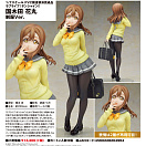 Love Live! Sunshine!! - School Uniform ver - Kunikida Hanamaru