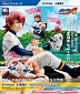 Daiya no Ace - Kominato Ryosuke - Palm Mate