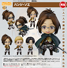 Nendoroid 1123 - Shingeki no Kyojin - Hange Zoe