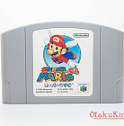 N64 - NUS-NSMJ-JPN - Super Mario 64 / スーパーマリオ64
